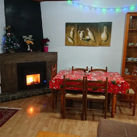 Les Llucanes Apartamento *